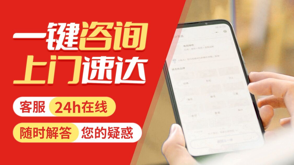 大连大宇壁挂 炉关于我们